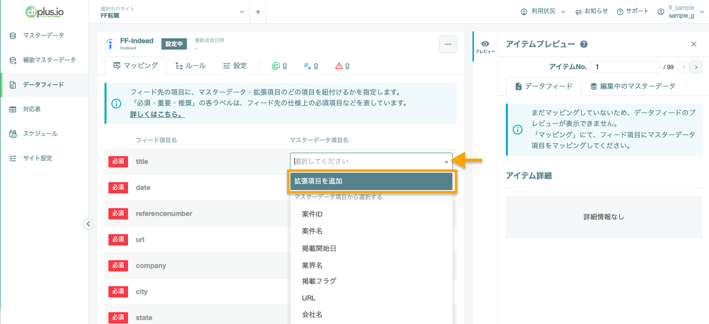 cs_article_221005_04.png