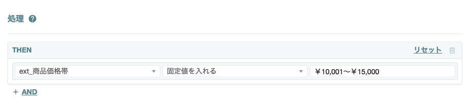 pt07_221028.png