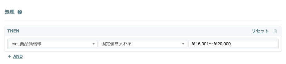 pt10_221028.png