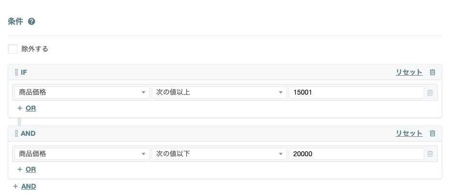 pt09_221028.png