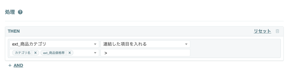 pt14_221028.png