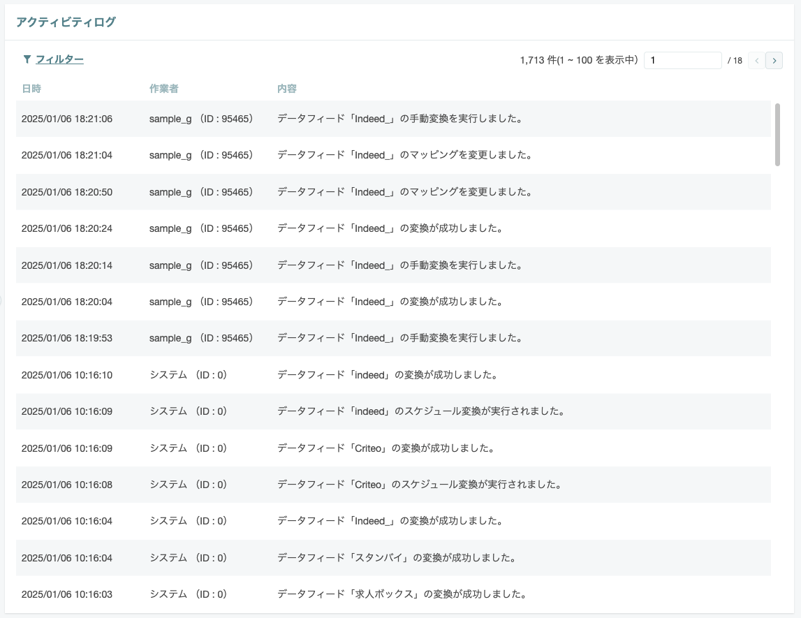 Fullscreen_2023_06_21_19_32.png