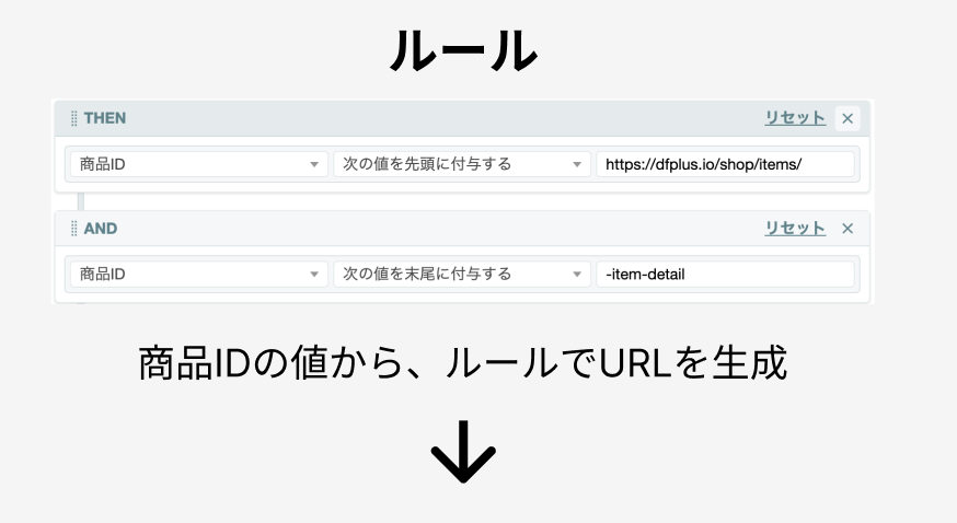 スクリーンショット 2024-09-01 22.33.14.png