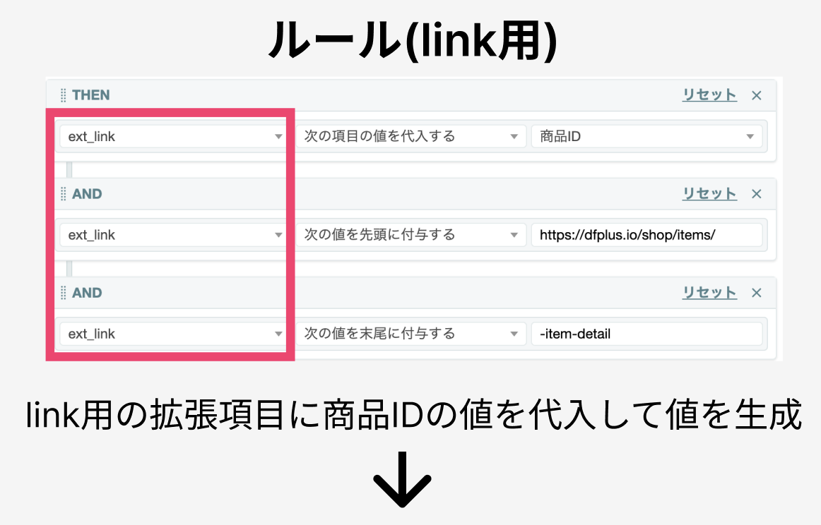 スクリーンショット 2024-09-01 22.40.28.png