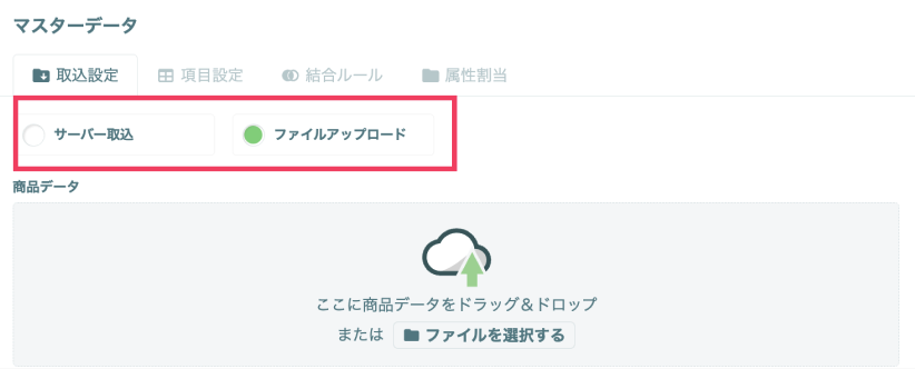 スクリーンショット 2024-09-03 12.31.54.png