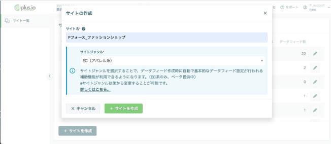 スクリーンショット 2024-09-04 9.57.53.png