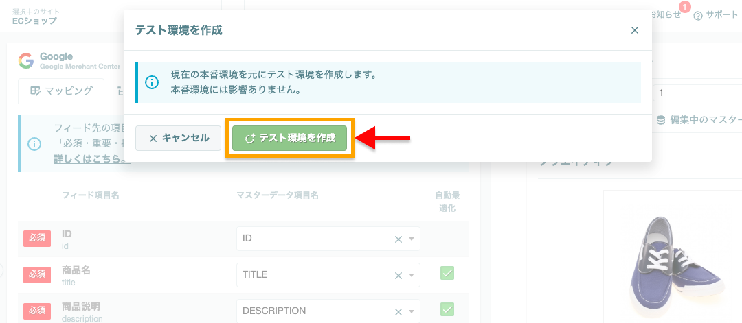 test_02.png