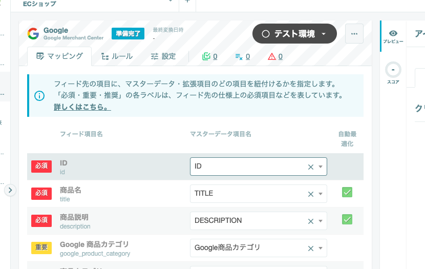 test_04.png
