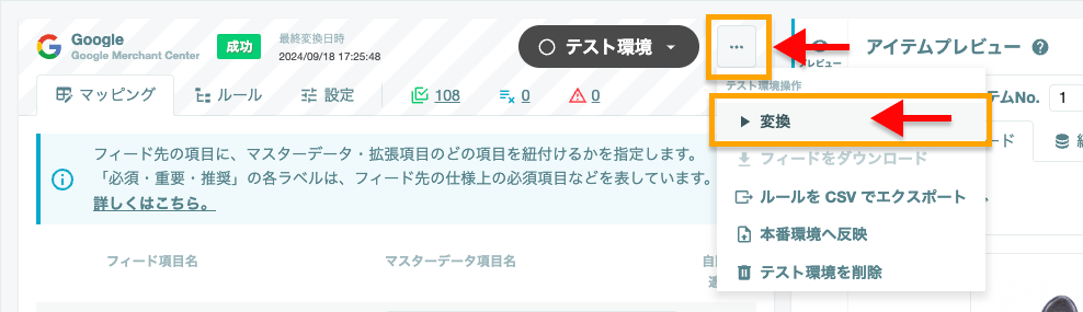 test_11.png