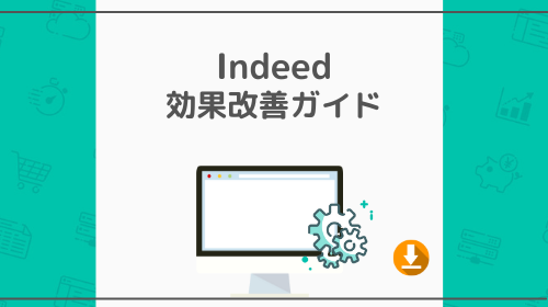 dfio_Indeed.png