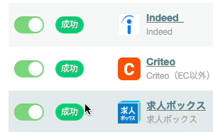 datafeed_list_06.gif