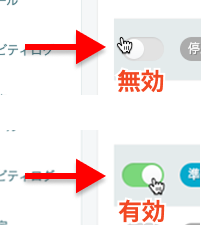 datafeed_list_07.png