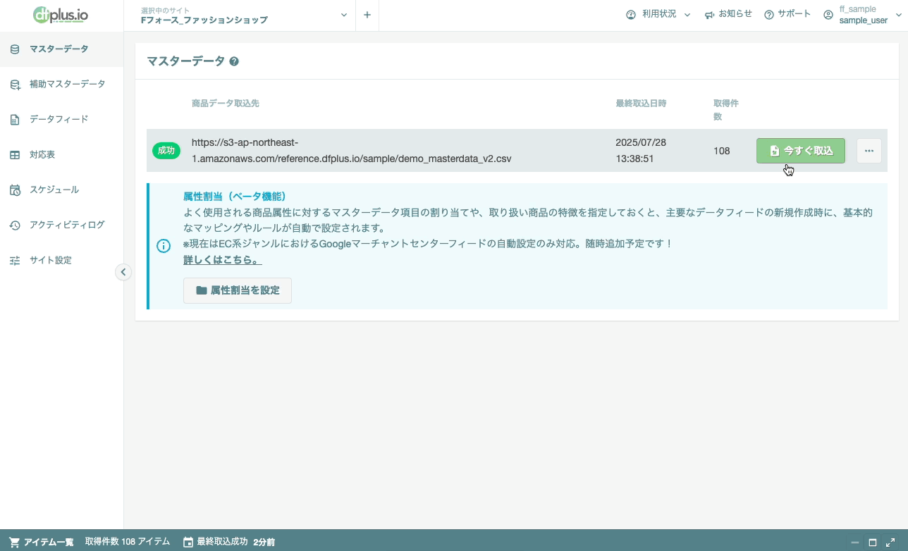 start_guide_07.gif