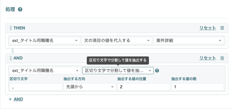 cs_article_220926_03.png