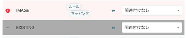 column_add_08.png