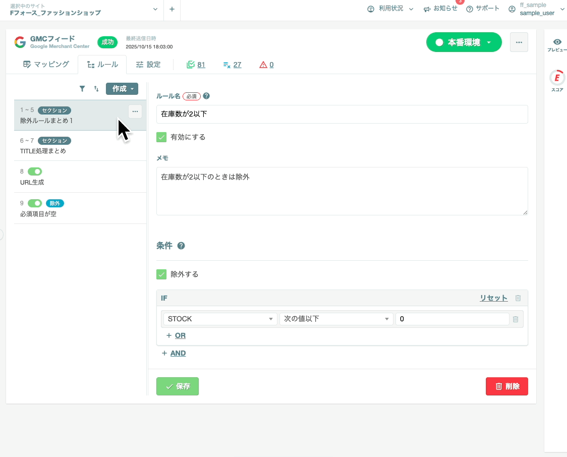 section_actionmenu_03.gif