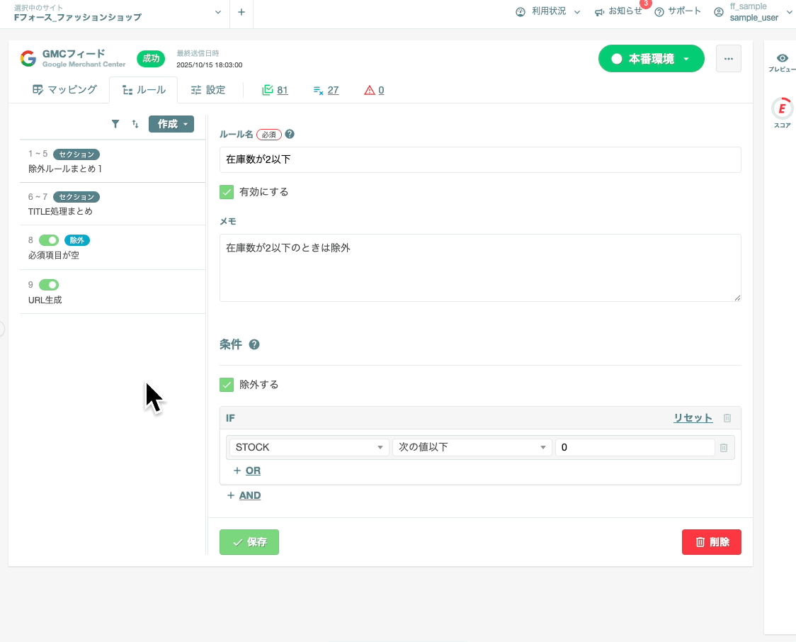 section_actionmenu_04.gif