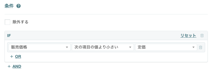 2022-07-28_20h37_44.png