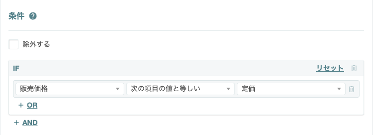 2022-07-28_20h39_06.png