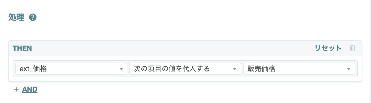 2022-07-28_20h39_27.png