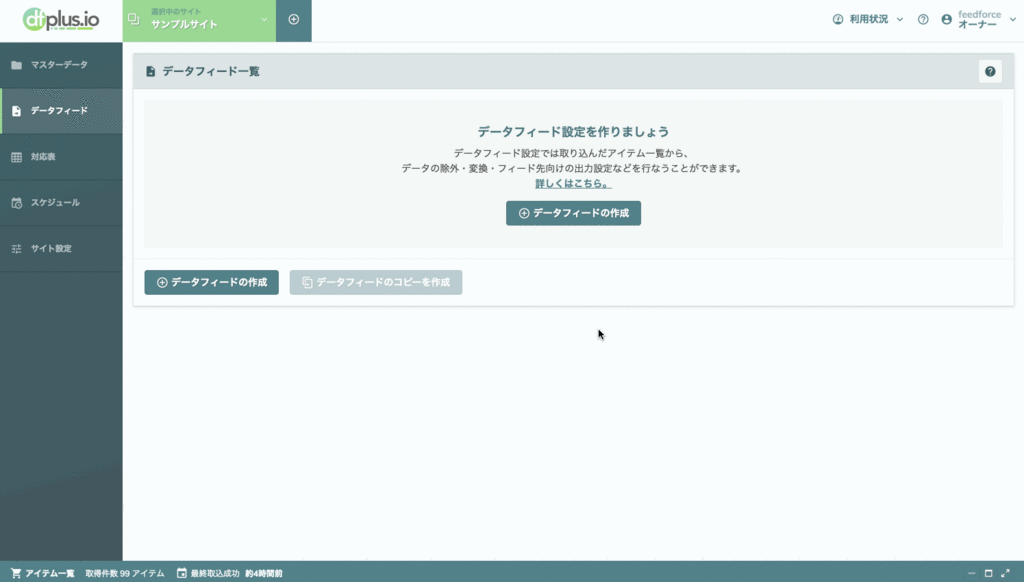 ____2.gif