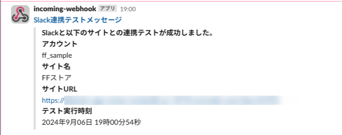 Slack__12.png