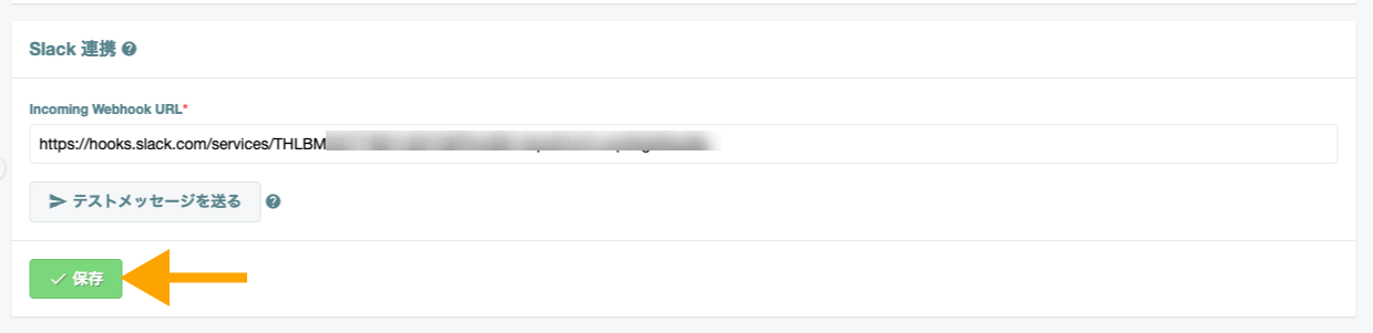 Slack__13.png