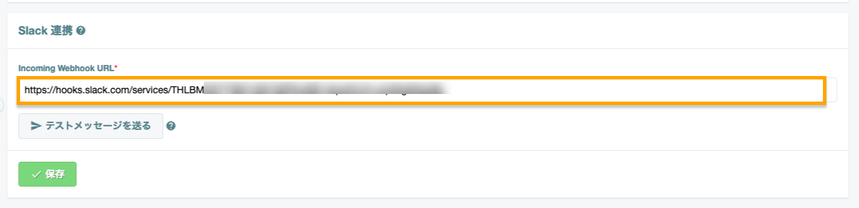 Slack__10.png