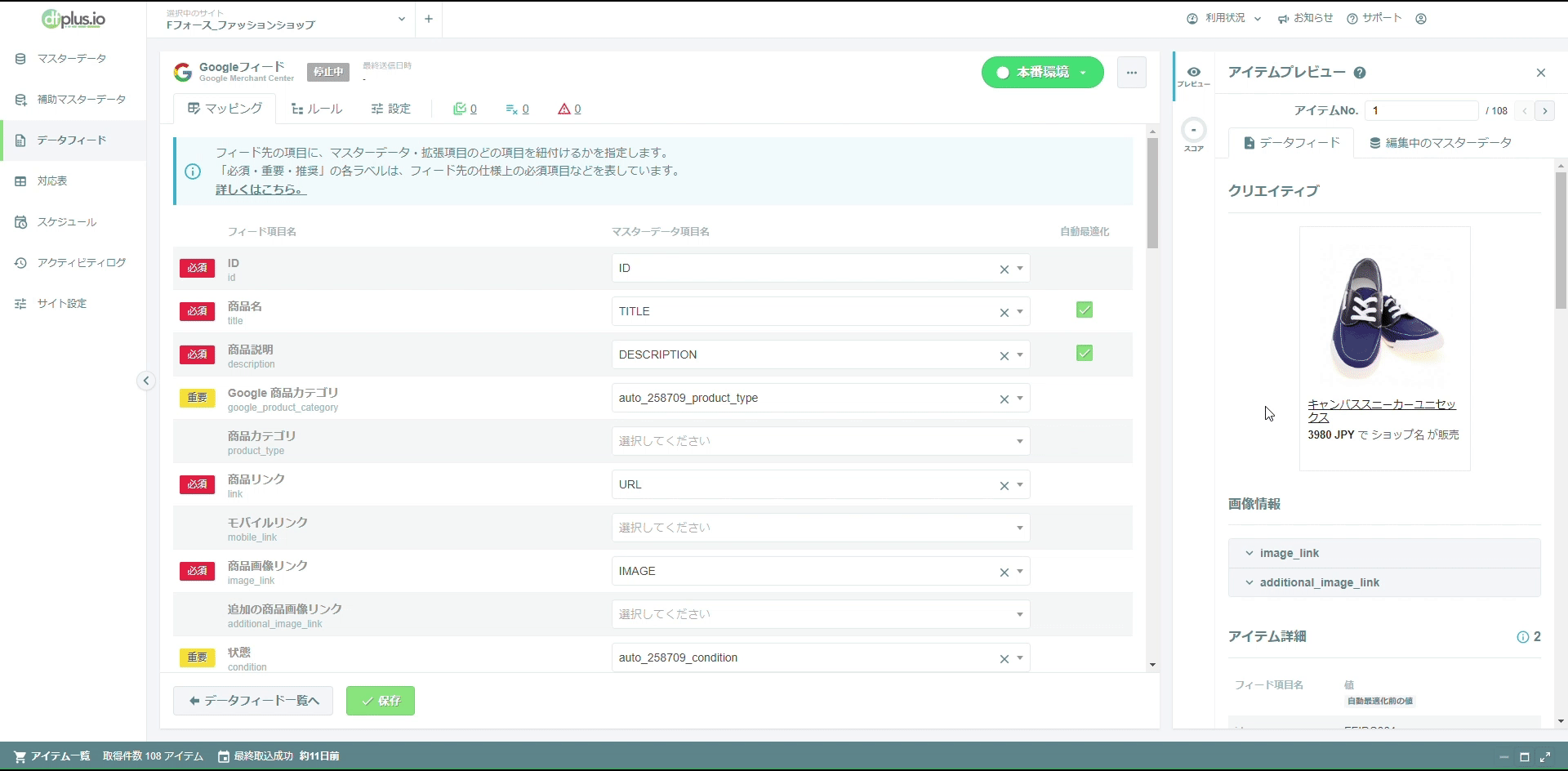 startguide_14.gif