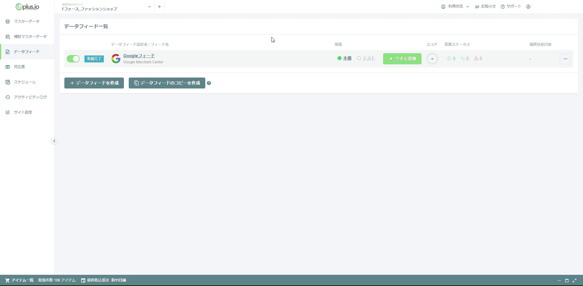 startguide_19.gif