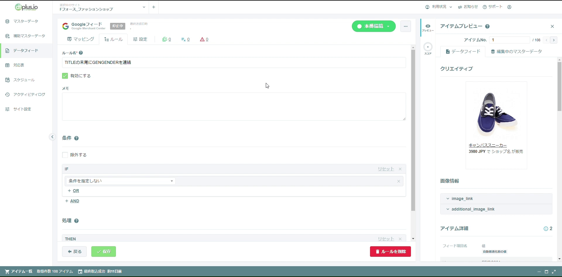 startguide_17.gif