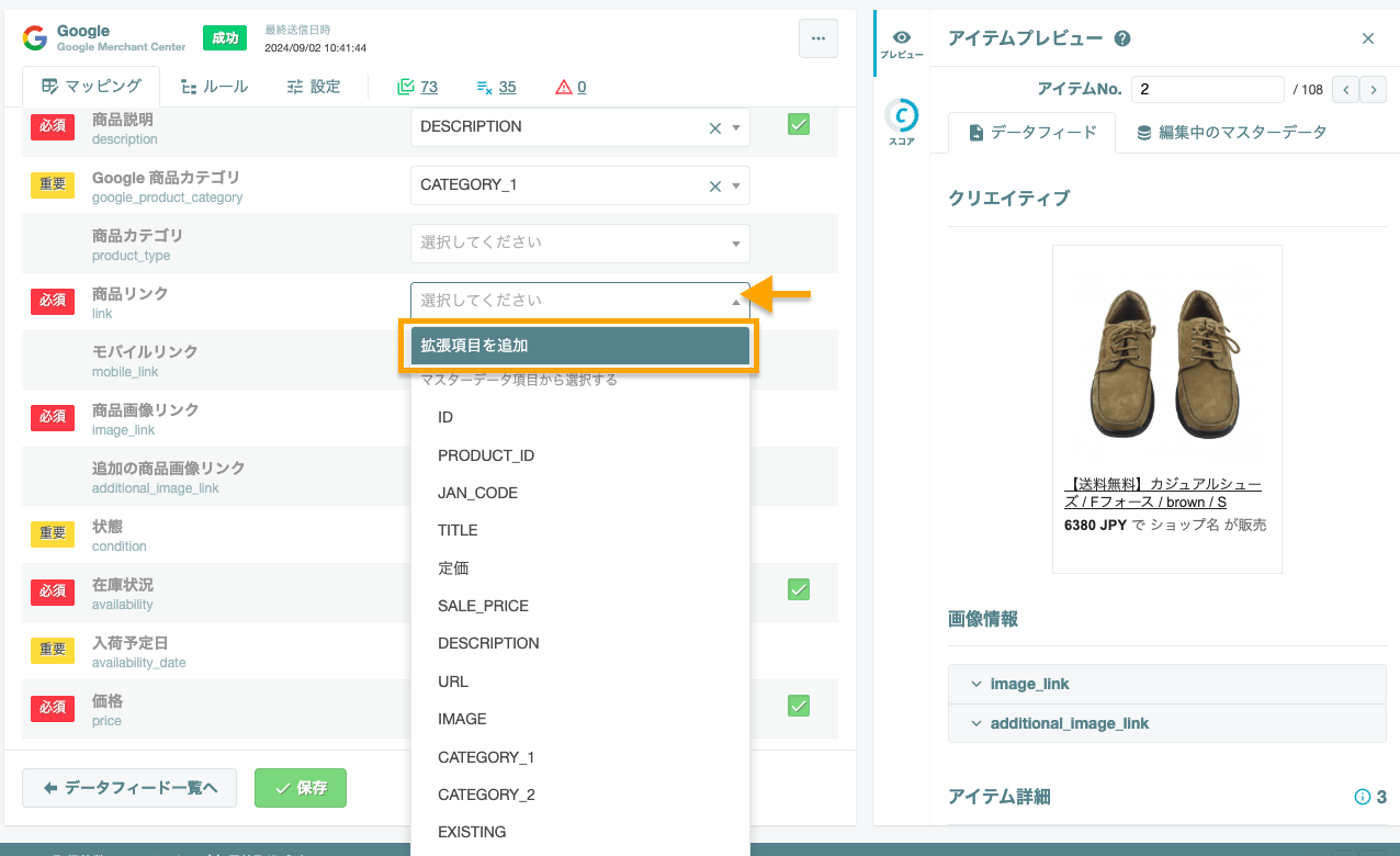 ext_link_.png