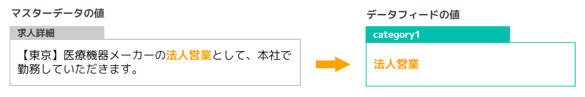 mceclip4.png
