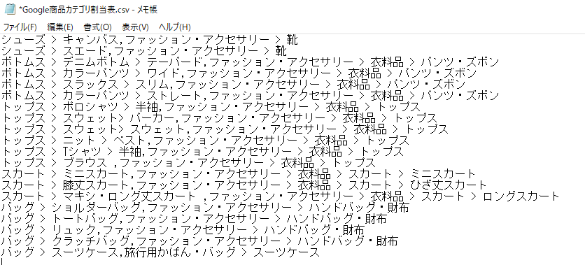 2021-01-28_15h29_53.png