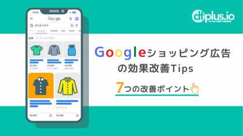 Googleshopping.png