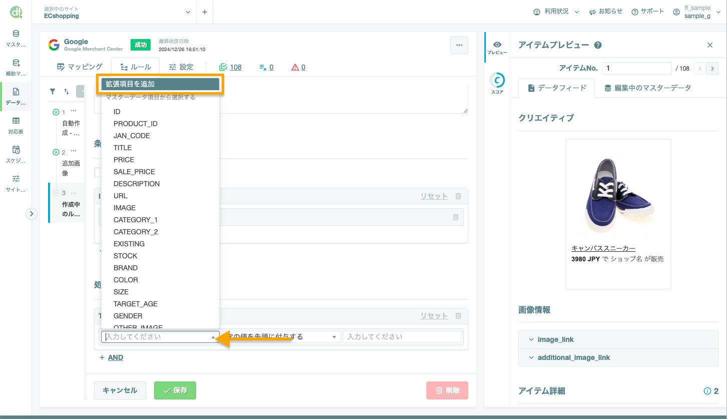 2点まとめ割引です。 郵便窓口でのゆうゆうポイント付与2倍 | 郵便局のポイントサービス